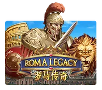 Roma Legacy
